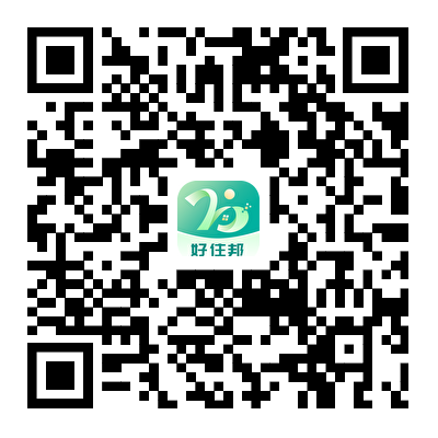 扫码下载好住邦App
