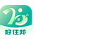 好住邦