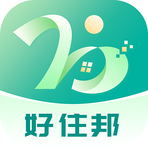 好住邦小程序